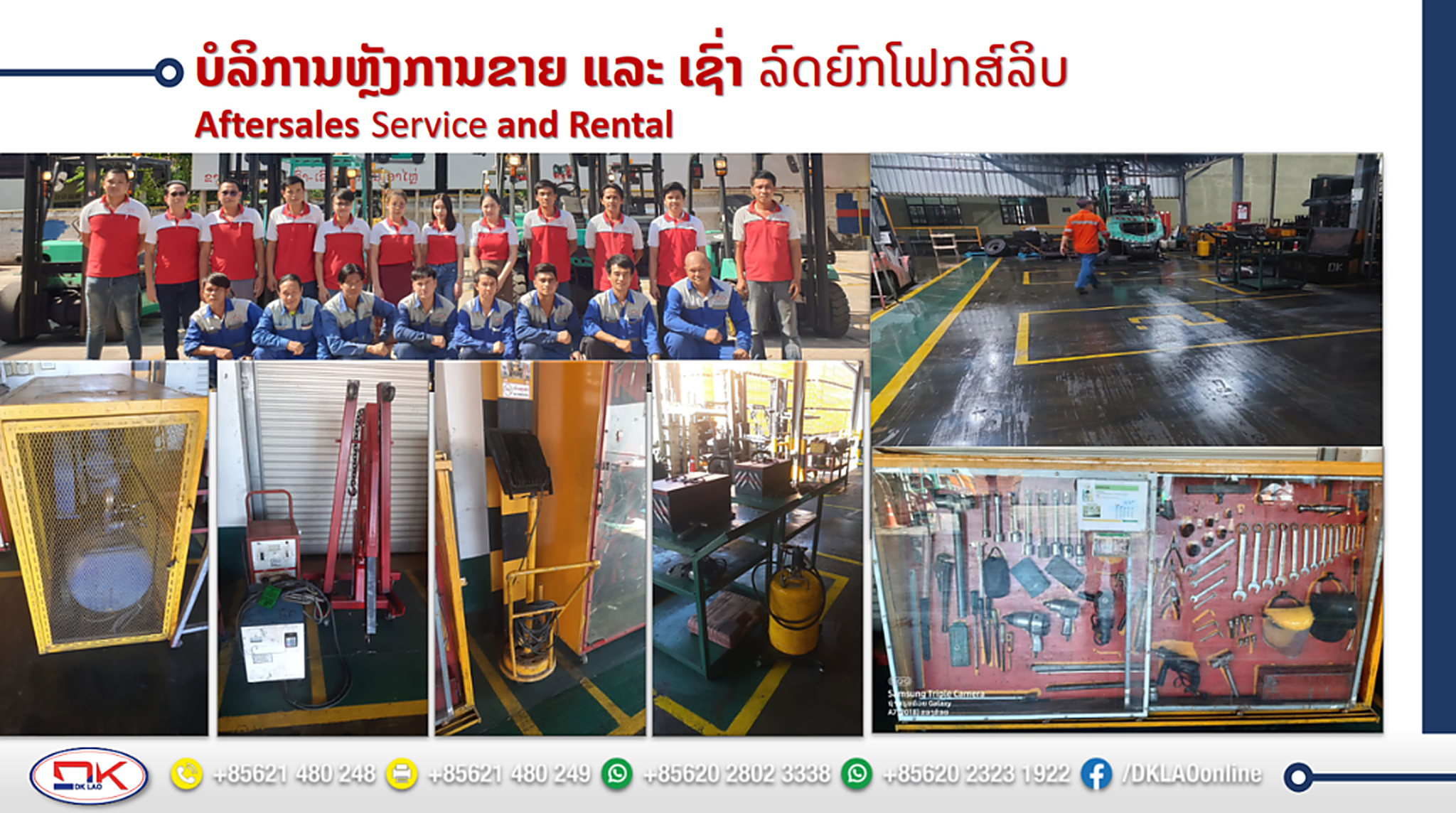 DK LAO Aftersales Certified Workshop Team